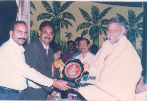 1st Annual Day